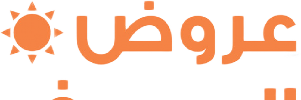  شالهات الكويت